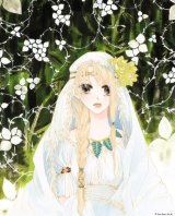 BUY NEW rure - 180122 Premium Anime Print Poster